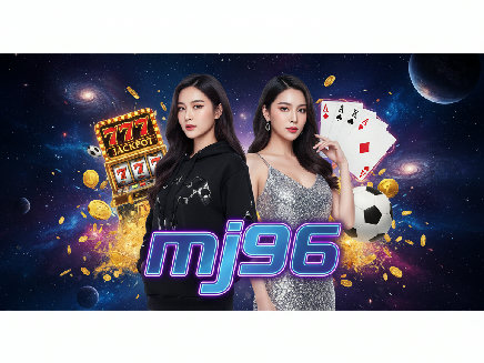 login mj96
